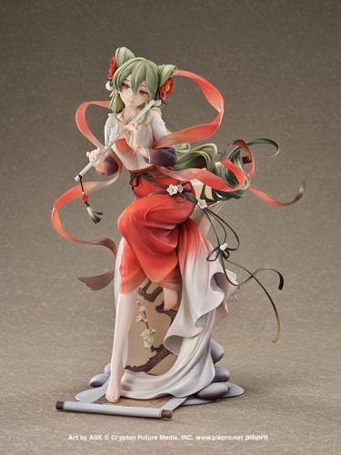 【Pre order】Good Smile 1/7 PVC Hatsune Miku (Copyright)