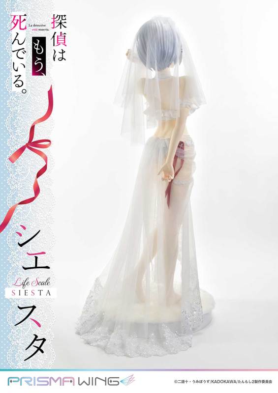 【Pre order】Prime 1 Studio 1/1 The Detective Is Already Dead Siesta LSTMS-01 (Copyright)
