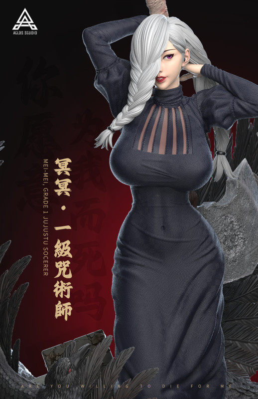 【In Stock】Atlas Studio 1/4 Jujutsu Kaisen Mei Mei