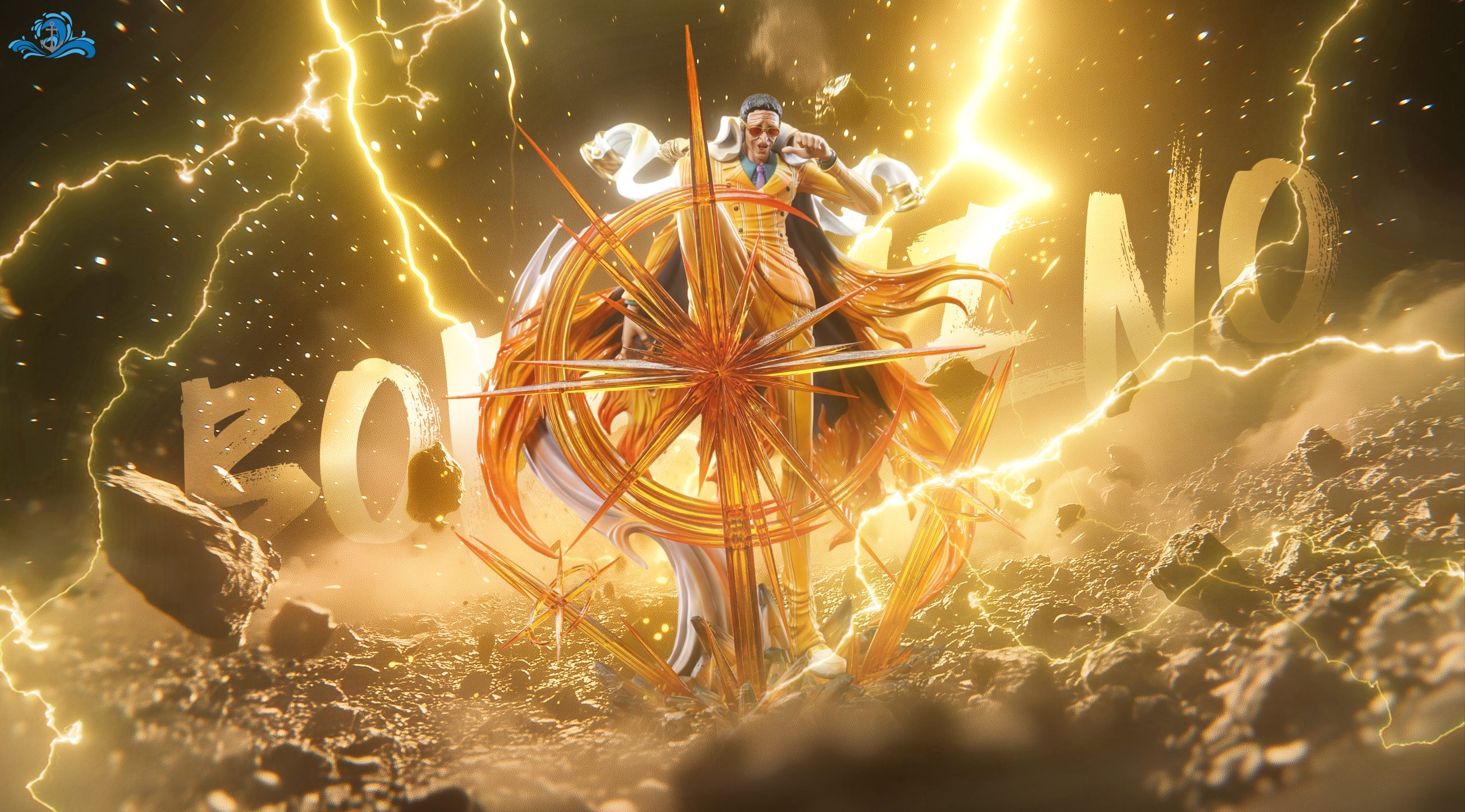 gundoan　Last Sleep Studioエース　S-サイズ LAST SLEEP STUDIO – ONE PIECE: 7TH ANNIVERSARY, JOURNEY TO