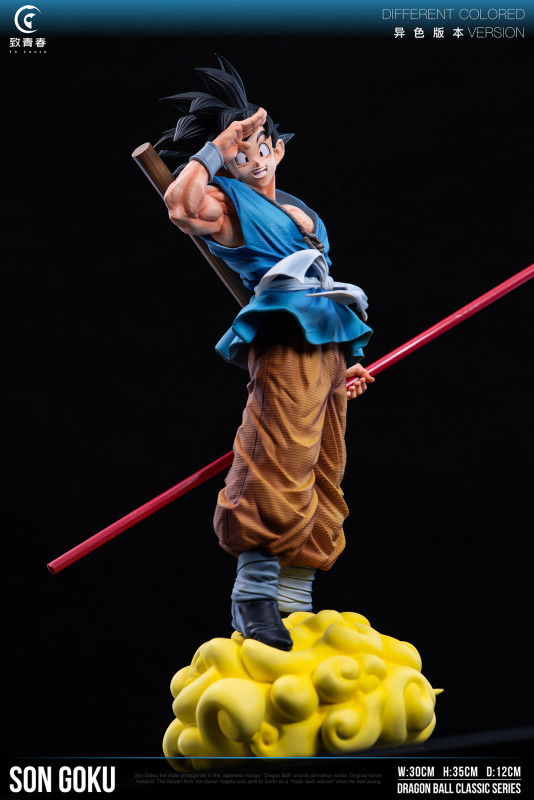 【In Stock】Toyouth Studio - Dragon Ball Son Goku