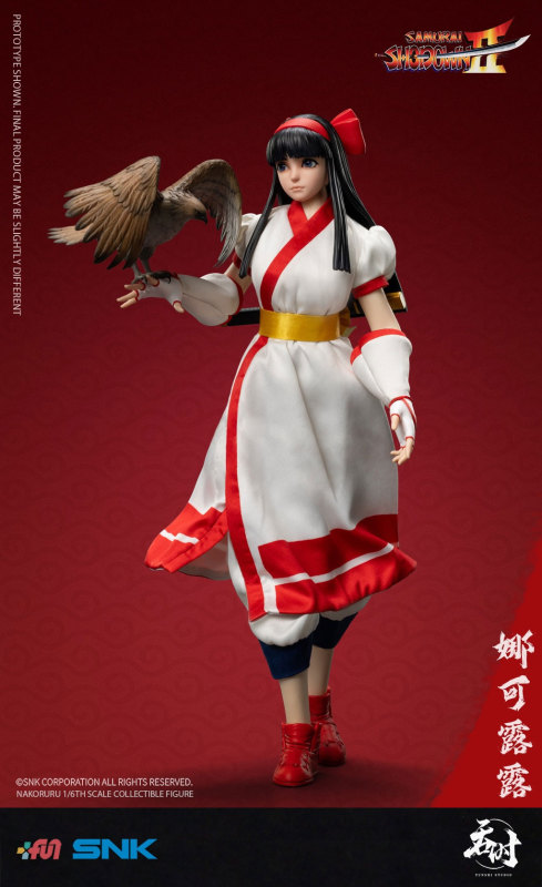 【Pre order】TunShi Studio 1/6 Shin Samurai Shodown:Haohmaru Jigokuhen Nakoruru Movable cloth doll TS-018​​ (Copyright)