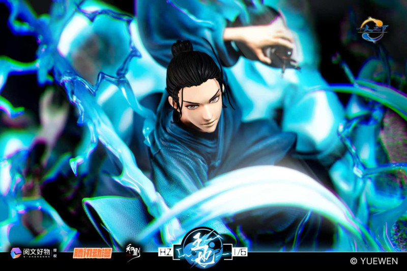 【Pre order】HeZe Studio 1/6 The Outcast Wangye (Copyright)