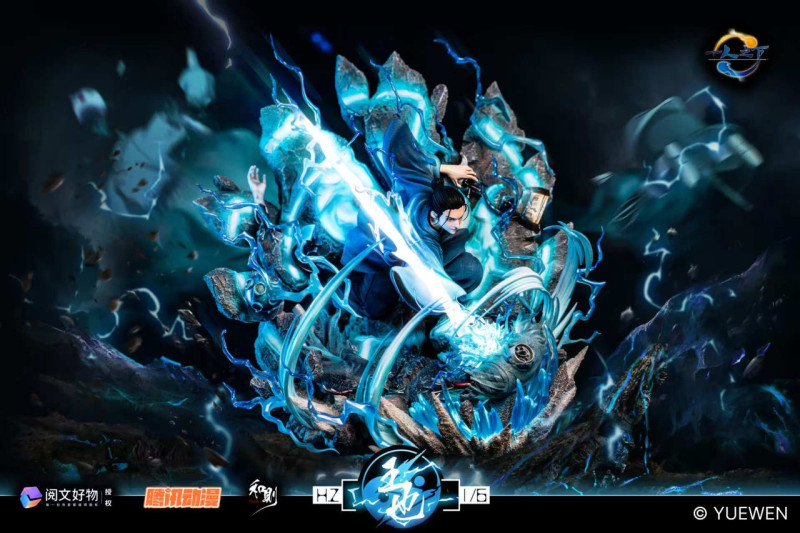 【Pre order】HeZe Studio 1/6 The Outcast Wangye (Copyright)
