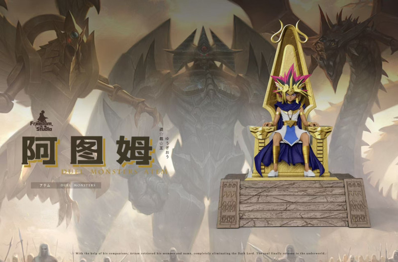 【Pre order】Freedom Studio - Yu-Gi-Oh! ATEM