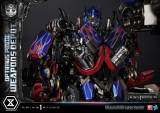 【Pre order】Prime 1 Studio - Museum Masterline Transformers Series Optimus Prime Weapons Depot MMTFM-38 MMTFM-38S (Copyright)