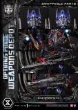 【Pre order】Prime 1 Studio - Museum Masterline Transformers Series Optimus Prime Weapons Depot MMTFM-38 MMTFM-38S (Copyright)