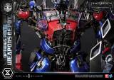 【Pre order】Prime 1 Studio - Museum Masterline Transformers Series Optimus Prime Weapons Depot MMTFM-38 MMTFM-38S (Copyright)