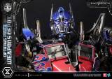 【Pre order】Prime 1 Studio - Museum Masterline Transformers Series Optimus Prime Weapons Depot MMTFM-38 MMTFM-38S (Copyright)