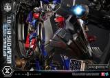 【Pre order】Prime 1 Studio - Museum Masterline Transformers Series Optimus Prime Weapons Depot MMTFM-38 MMTFM-38S (Copyright)