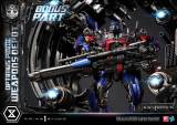 【Pre order】Prime 1 Studio - Museum Masterline Transformers Series Optimus Prime Weapons Depot MMTFM-38 MMTFM-38S (Copyright)