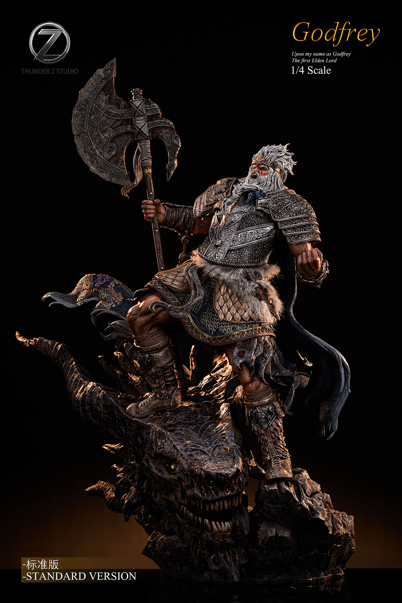 Pre order】Thunder Z Studio 1/4 Elden Ring Godfrey