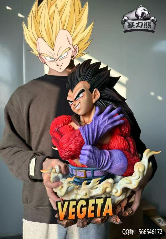 【Pre order】Violent Bear Studio 1/2 Dragon Ball SSJ4 Vegeta Bust