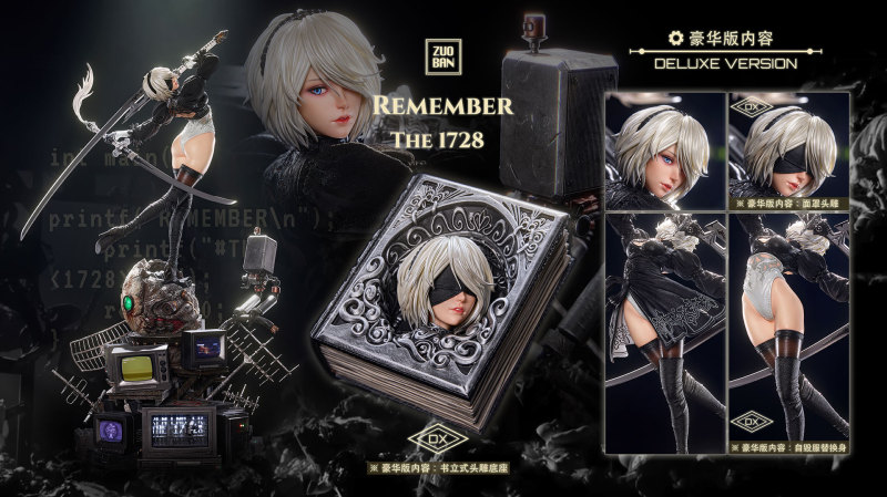 【Pre order】ZuoBan Studio 1/4 NieR:Automata 2B （Official cancellation of production）