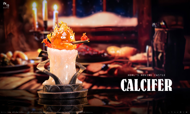 【Pre order】WuYu Studio - Calcifer with LED
