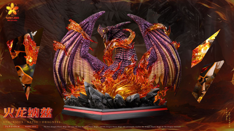 【Pre order】Sakura Studio - Fairy Tail Etherious Natsu Dragneel