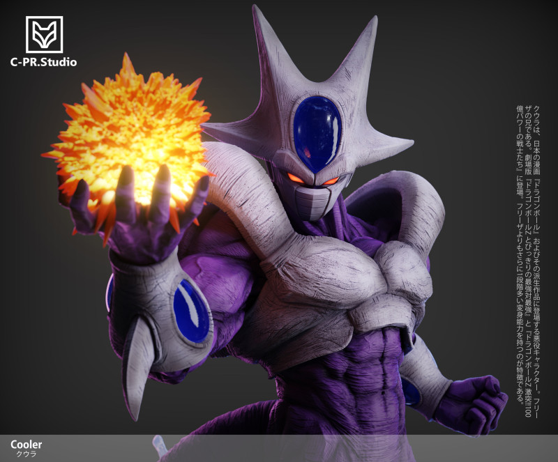【Pre order】CPR Studio 1/6 &1/4 Dragon Ball Cooler with LED