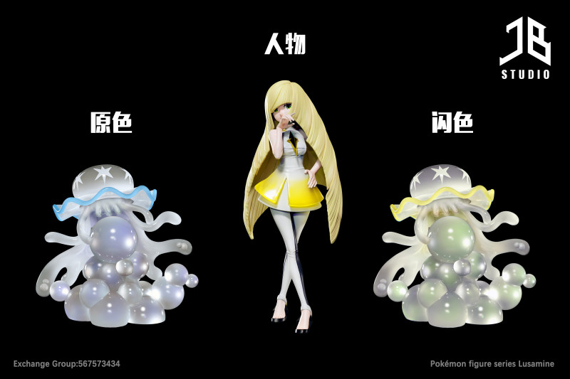 【Pre order】JB Studio 1/20 Pokemon Lusamine & Nihilego