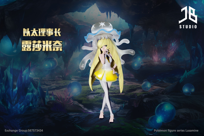 【Pre order】JB Studio 1/20 Pokemon Lusamine & Nihilego