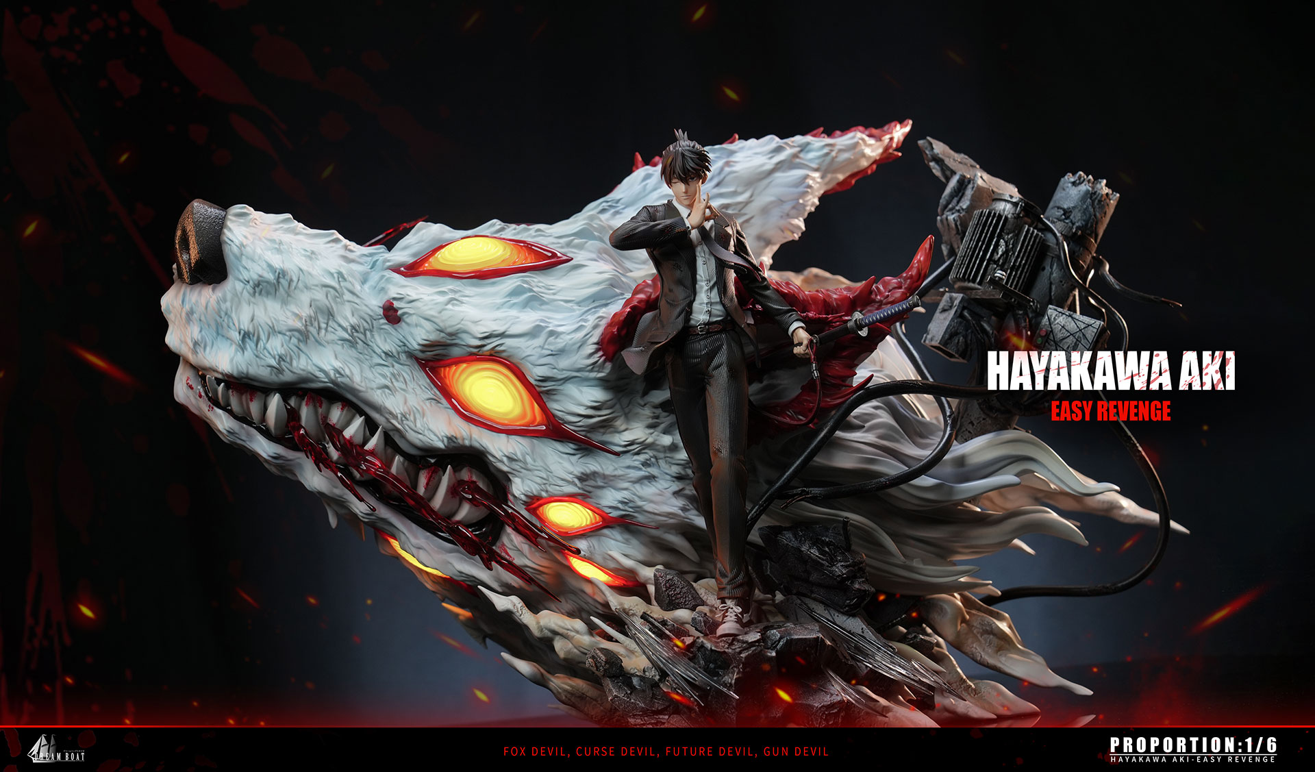 Pre order】DBS Studio 1/6 Chainsaw Man Hayakawa Aki