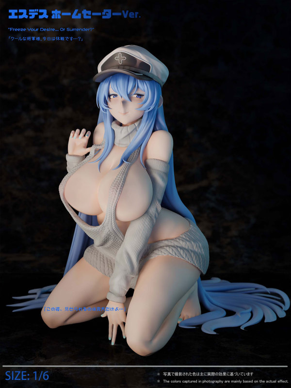 【Pre order】Green Tea Studio 1/6 Akame ga KILL! Esdese