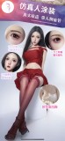 【Early bird discount】Maggie Doll 1/1 Kang Eun Hye Platinum silicone lifelike doll