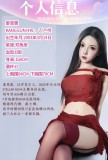 【Early bird discount】Maggie Doll 1/1 Kang Eun Hye Platinum silicone lifelike doll
