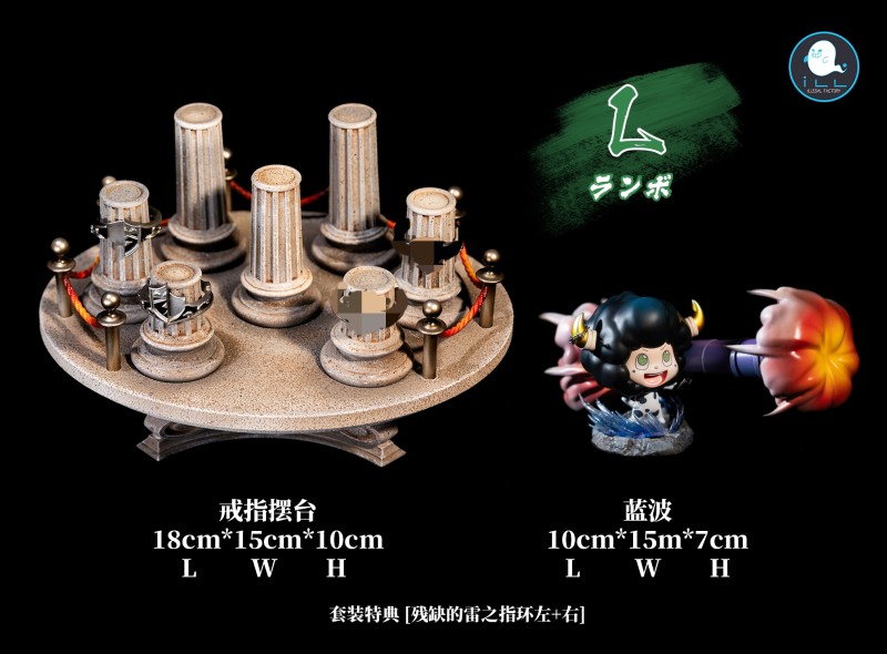 【Pre order】ILL Studio - HITMAN REBORN! Sasagawa Ryōhei & Ranbo