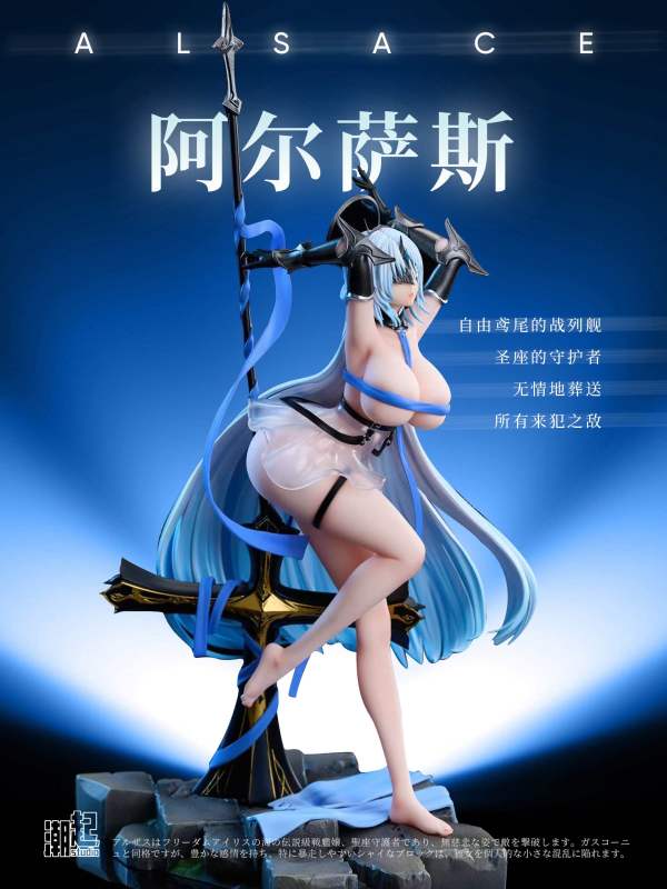 【Pre order】ChaoQi studio - Azur Lane Alsace
