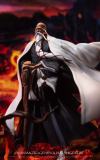 【Pre order】HO Studio -  Bleach Shigekuni Genryusai Yamamoto (Copyright)