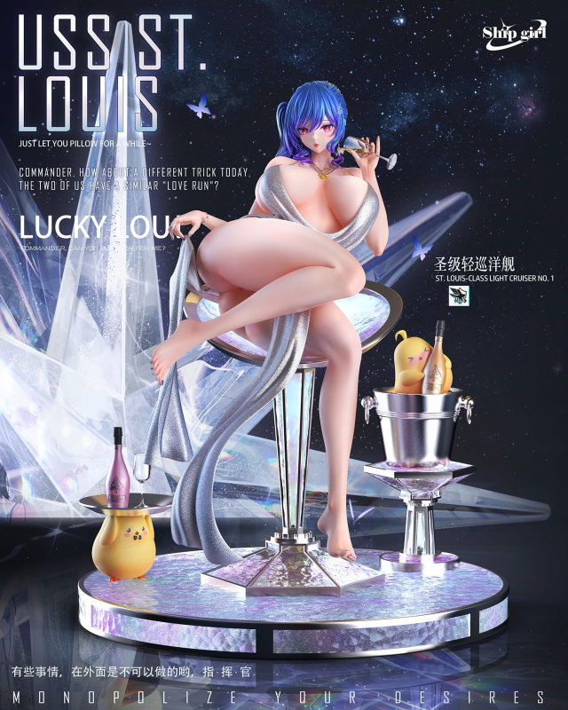 【Pre order】Ship Girl Studio 1/6 Azur Lane ‌USS St. Louis