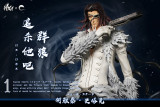 【Pre order】HXHENG Studio x CHENG Studio 1/6 Bleach Coyote Starrk