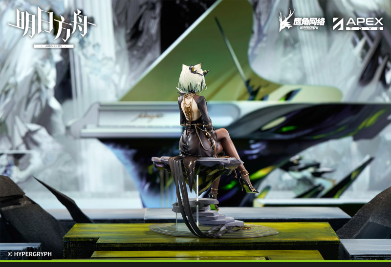 【Pre order】APEX 1/7 PVC Azur Lane Kal'tsit