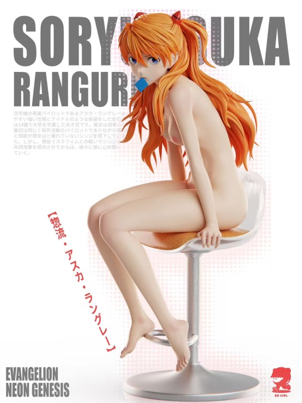 【Pre order】BB Girl Studio 1/6 Neon Genesis Evangelion Asuka Langley Soryu