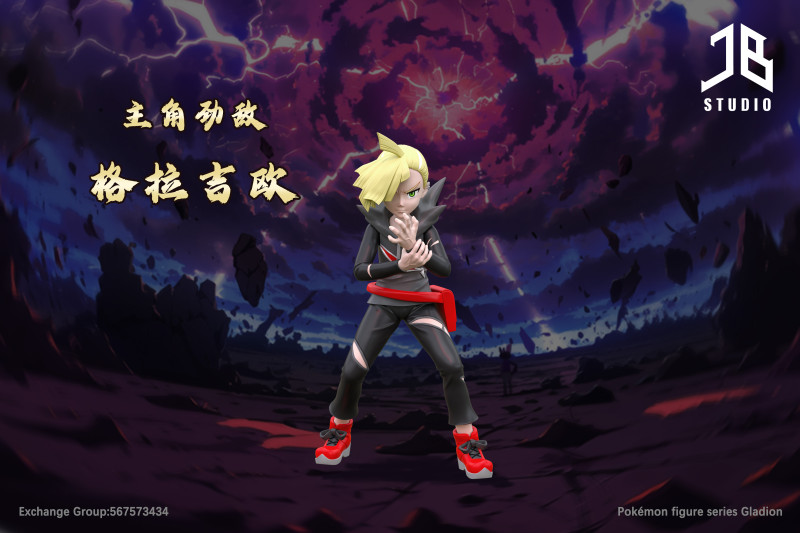 【Pre order】JB Studio 1/20 Pokemon Gladion