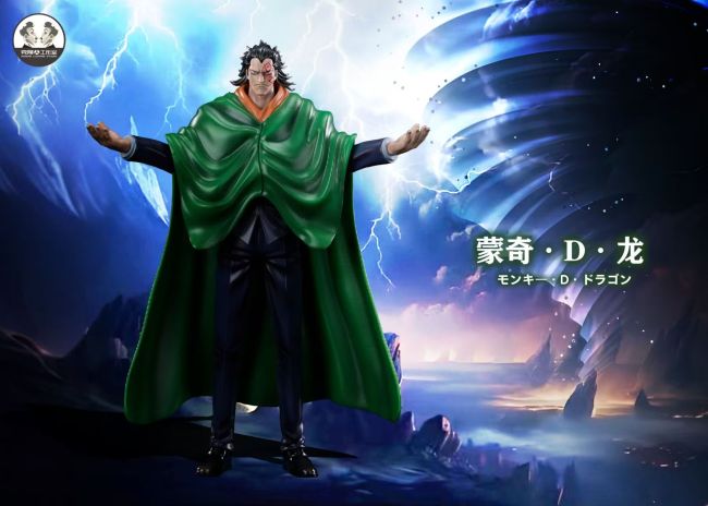 【Pre order】Clone Studio - One Piece Monkey·D·Dragon