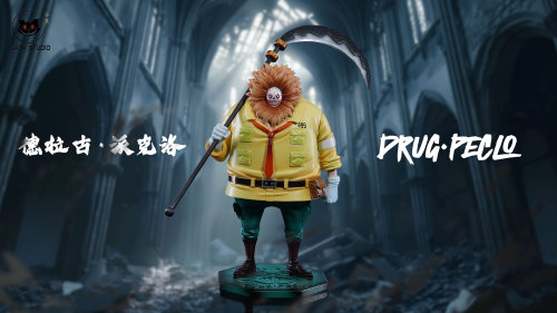 【Pre order】Black Studio - One Piece Drug Peclo & Kibson