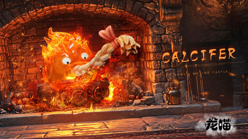 【Pre order】Long Miao Studio - Howl's Moving Castle Calcifer
