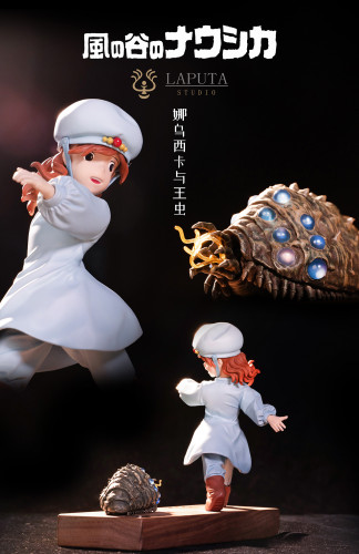 【Pre order】Laputa Studio - Nausicaa of the Valley of the Wind Nausicaa & Giant Articulated Worm‌‌