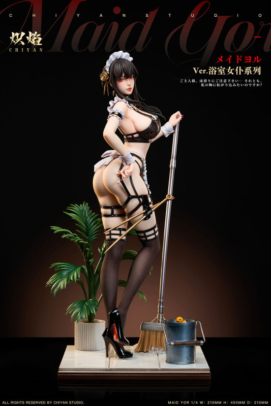 【Pre order】ChiYan Studio 1/4 Spy x Family Bathroom Maid COSPLAY Series Yor Forger