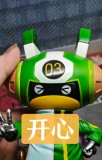 【Pre order】Long Hu Studio 1/8 One Piece Punk-03 Edison
