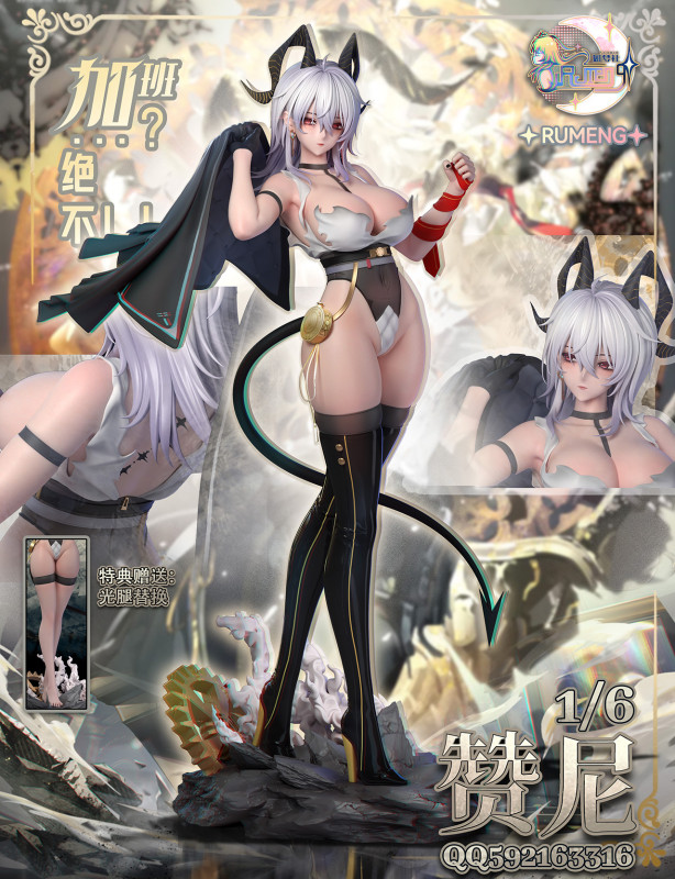 【Pre order】RuMeng Studio 1/6 Wuthering Waves Zani