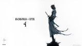 【Pre order】Cross Studio 1/6 BLEACH Ulquiorra Cifer