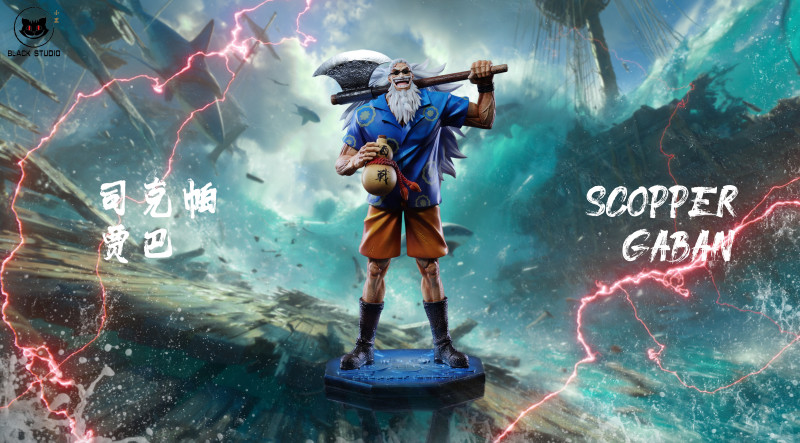 【Pre order】Black Studio - One Piece Scopper Gaban