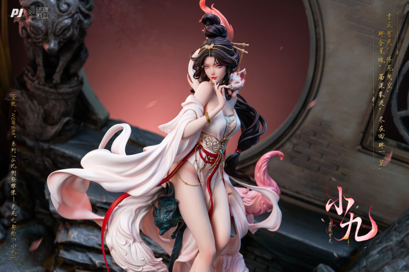 【Pre order】PIJI Studio 1/6 PVC NINE (Copyright)
