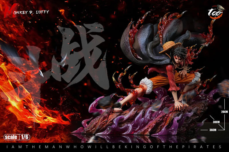 【Pre order】Too Studio - One Piece Luffy