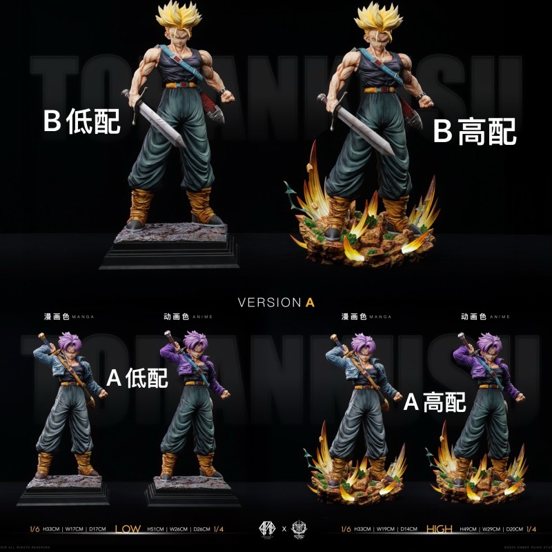 【Pre order】Ember Ruins Studio x Space Realm Studio 1/6 & 1/4 Dragon Ball Super Saiyan Trunks