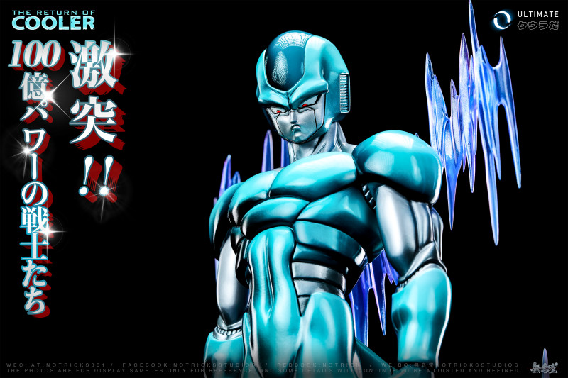【Pre order】Notricks Studio 1/6 Dragon Ball Metal Cooler