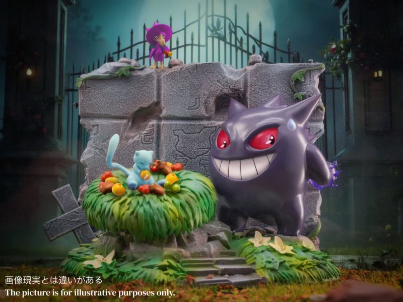 【Pre order】MHC Studio - Pokemon Gengar