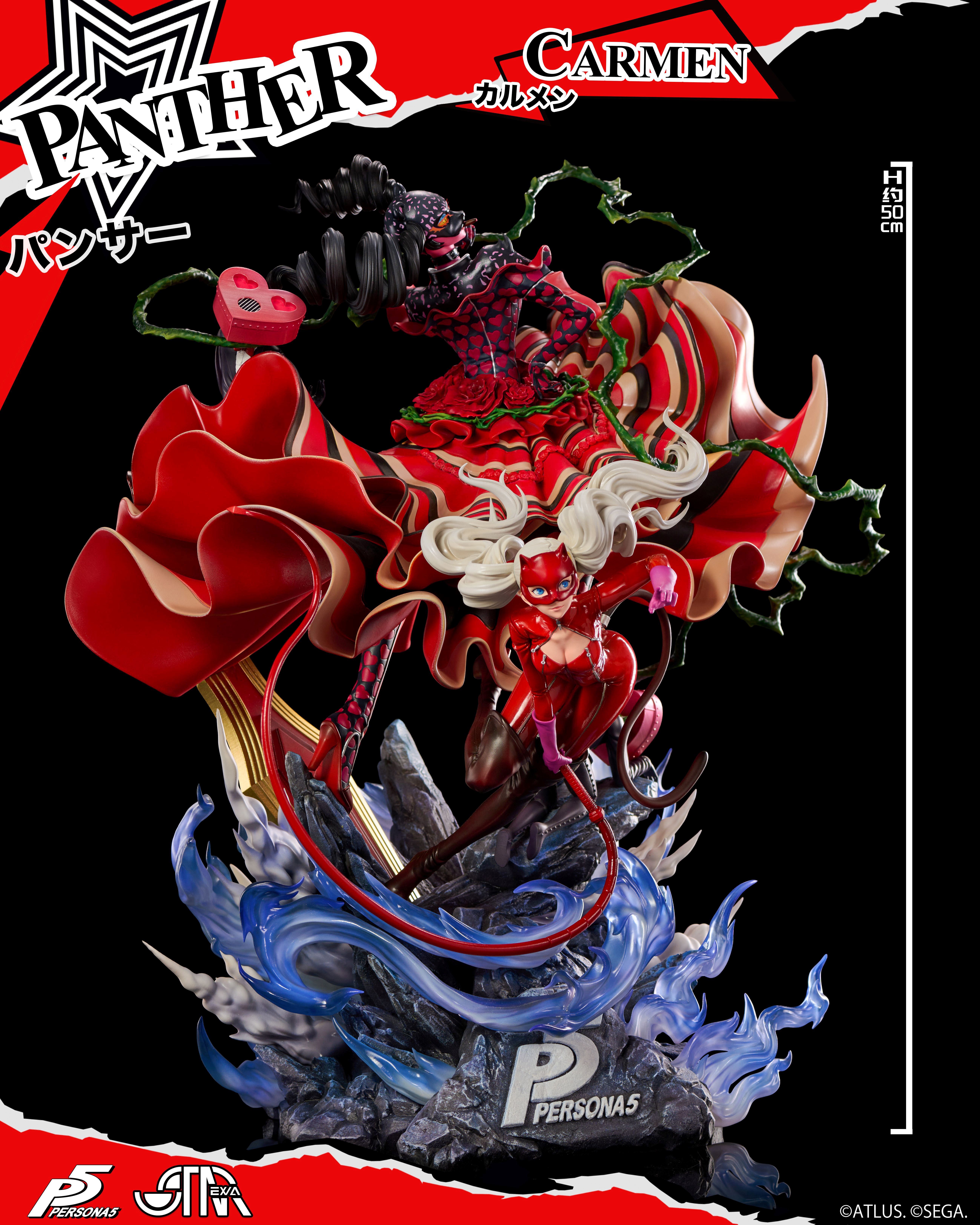 テア（Thea） 1/4 スタチュー 通常版［STAREXVA Studio］ 限定販売】テア(Thea) 1/4 スタチュー 通常版[STAREXVA Studio